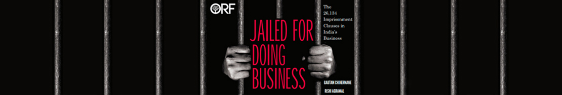 Flagship report
